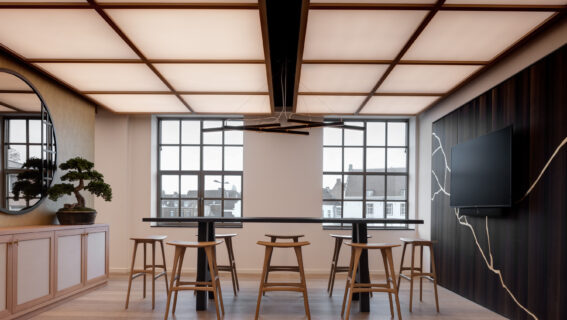 Interieur L Founders Of Loyalty, 's-Hertogenbosch