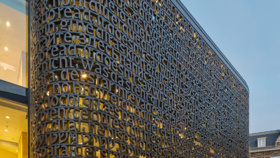 Interieur Bibliotheek Universiteit Amsterdam