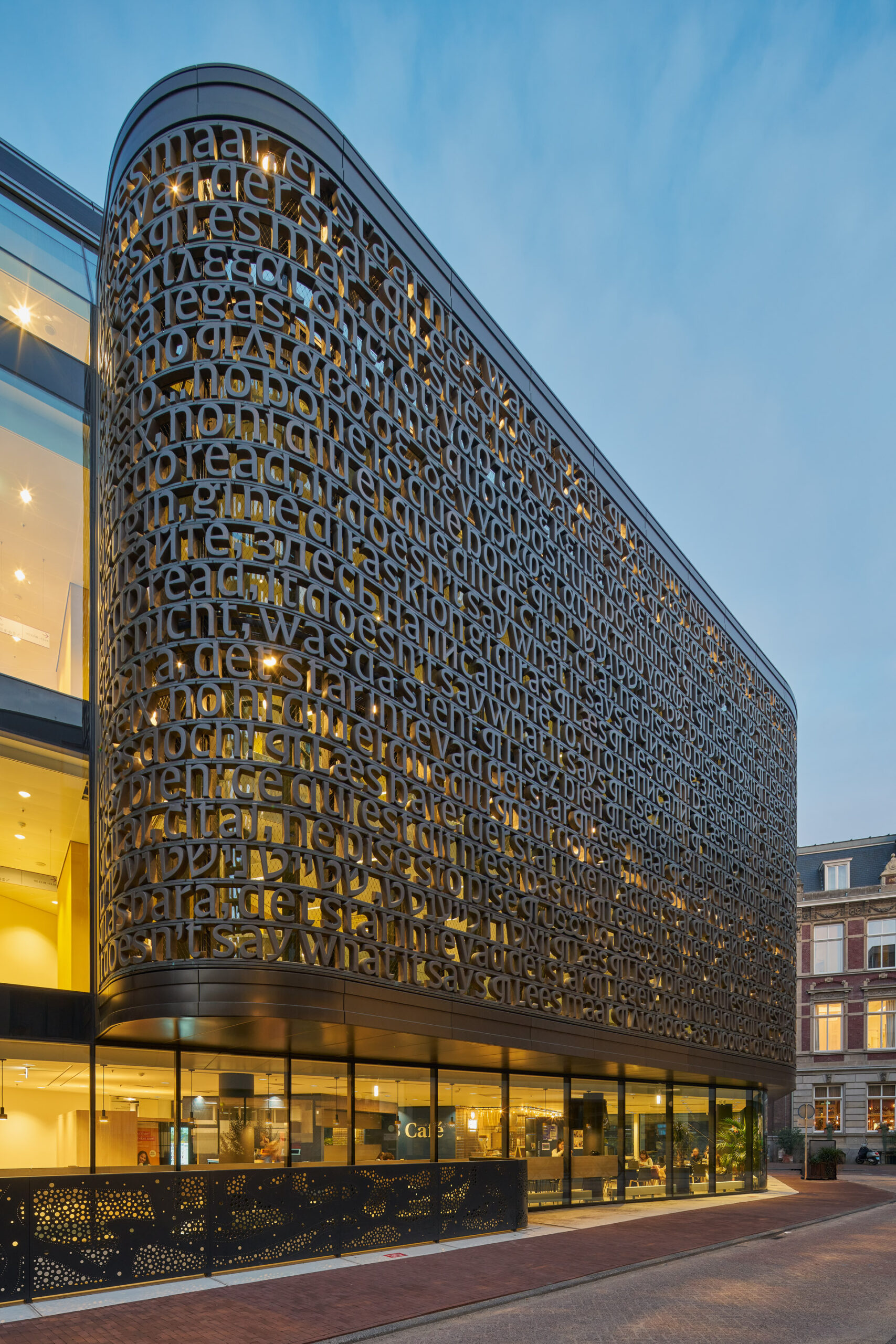Interieur Bibliotheek Universiteit Amsterdam